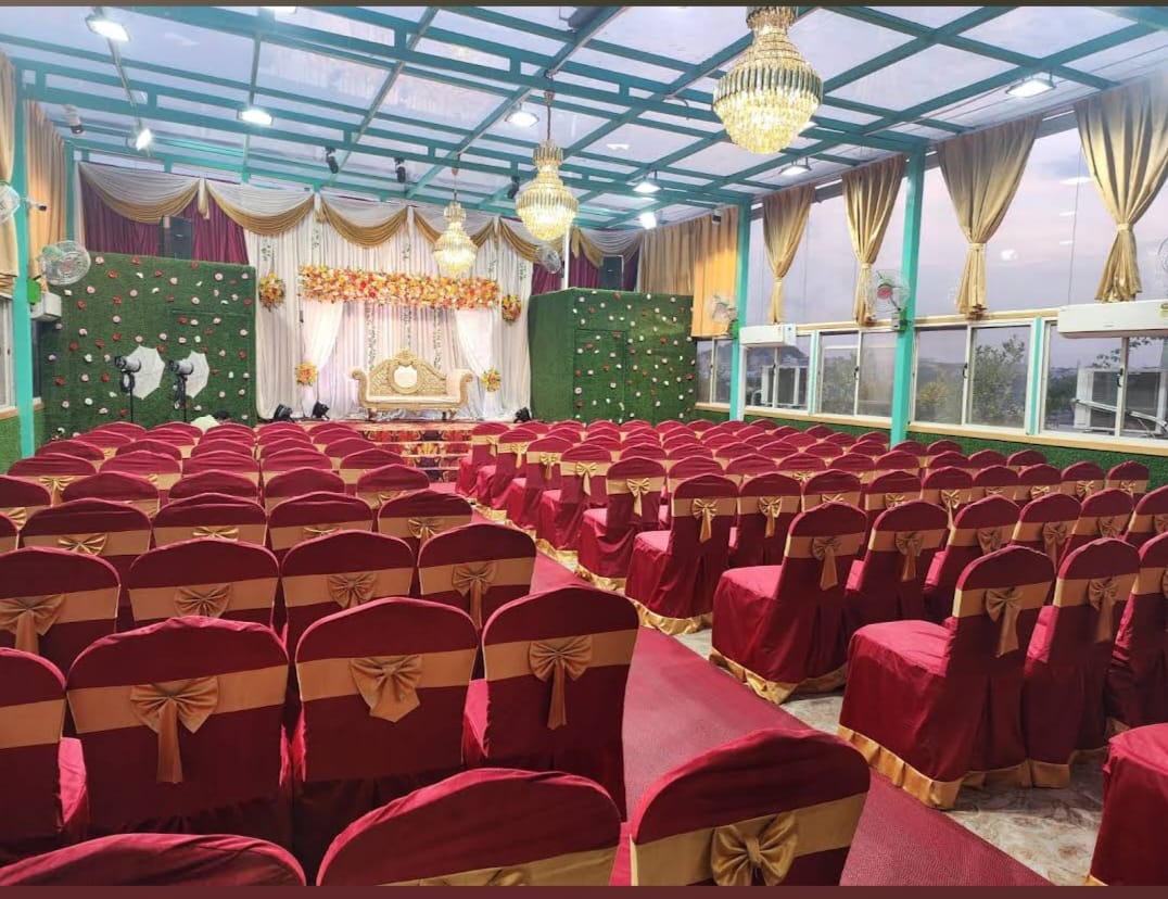 Event Hall
